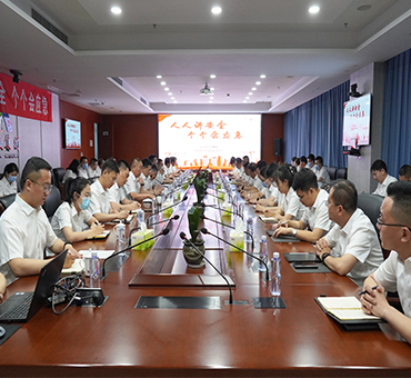 達欣集團2023年“安全生產月”活動正式啟動