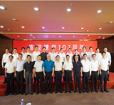 達欣集團的黨建之路——非公黨建書刊《鑄魂》出版發行座談會圓滿成功