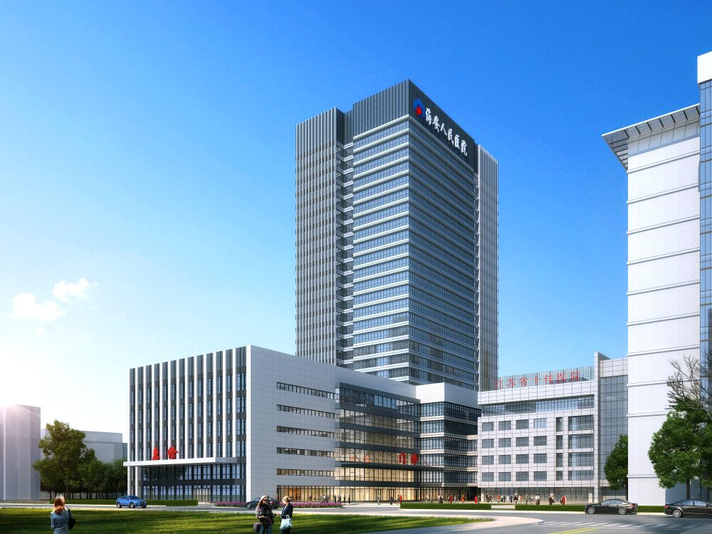 海安人民醫院門急診病房綜合樓（全國施工安全生產標準化工地、江蘇省“揚子杯”、）