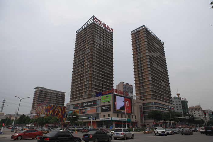 鳳城國際廣場（國家AAA級安全文明標準化工地、河北省建設工程“安濟杯”）